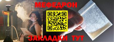 spice Пугачёв