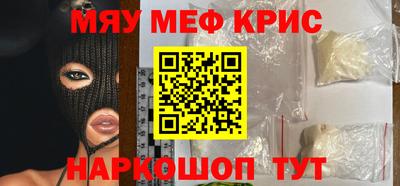 a pvp Пыть-Ях