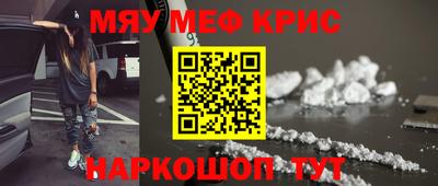 эйфоретик Пушкино