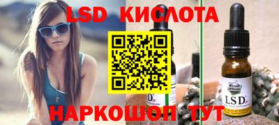 spice Пугачёв