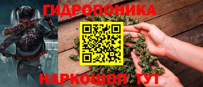 a pvp Пыть-Ях