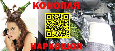 эйфоретик Пушкино