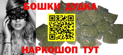 spice Пугачёв