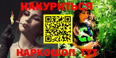 spice Пугачёв