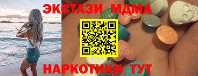 a pvp Пыть-Ях