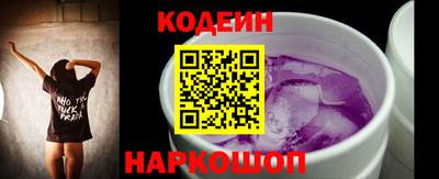 эйфоретик Пушкино