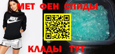 spice Пугачёв