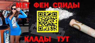 эйфоретик Пушкино