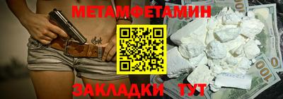 эйфоретик Пушкино