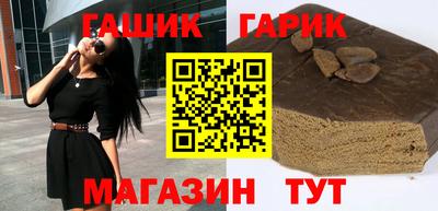 spice Пугачёв