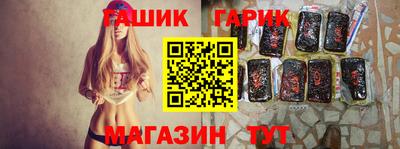 spice Пугачёв