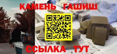 spice Пугачёв