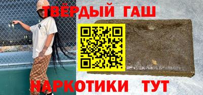 эйфоретик Пушкино