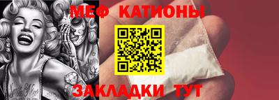 a pvp Пыть-Ях
